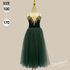 qpߑ qoG s[X O[ 傫TCY ooG q_Xߑ oG_X XJ[g I^[h