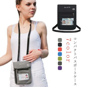 �M�d�i �Z�L�����e�B�|�[�` �X�L�~���O�h�~ �{�f�B�o�b�O �R���p�N�g �`�P�b�g �p�X�|�[�g�P�[�X �}���`�P�[�X �X�L�~���O�h�~