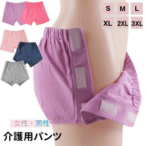 TChI[vpc  TChSJ tI[vCi[ jp p pc  pCi[ 앞  @