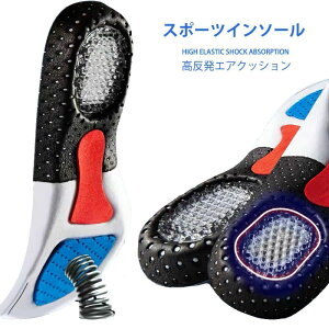 ~  2Zbg ՌzC\[ GA[Lbv SC vC Xj[J[ u[c CPApi TCY\ hL