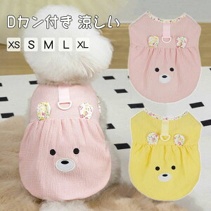  TVc ^ ̎q DJt s[X XJ[g m[X[u t ĕ  hbOEFA n[lX ̕ t