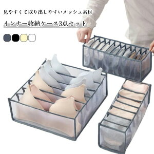 ܂肽  N[[bg [ d؂ ƒp ߗގ[P[X C uW[[ P[X bV o[