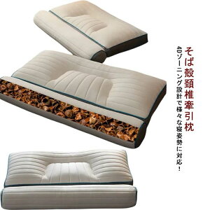 l a zŌ    Ίk Xg[g j 4D][jO݌v   nCeNzŌPA ΂ 