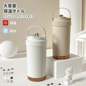 Xg[t Wt ۉ ۗ Y_Ή 750ml KXR[eBO ڂɂ  R[q[  