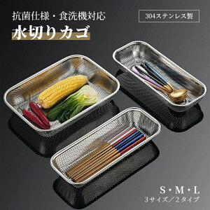 XeX ؂胉bN RpNg H@Ή ؂}bg VN H킩 oXPbg Lb`[ Ut 䏊 