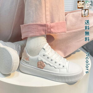  fB[Y t H pI t@bV r ɂȂ Sn ʋC _  zCg 킢 AEghA