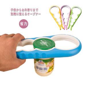 L XpCX  ݂͂ W ȒP Lb`c[ Lb`ObY  2Zbg W[I[vi[ r r t^