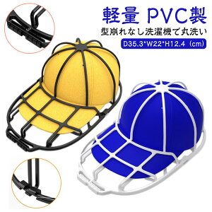 �� �݂艺�����[ ���b�N�ȒP ����@ �q���p ��l�p �싅�X ����@ ����l�b�g �싅�X�E�H�b�V���[ ����@ �^����h�~ �X�q ����