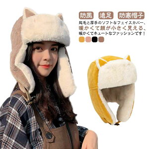 �p �{�A�t�� ��V�� �����ĕt���X�q �o�R �h���X�q �ނ� �����ĕt �C���[�J�o�[�t�� �~ �������� ���� �X�L�[ �t���C�g�L���b�v