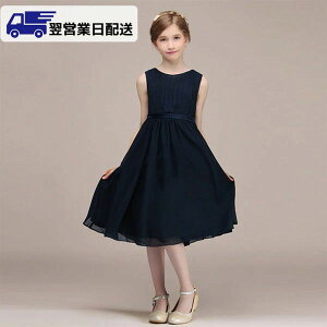 rIoCIt VtHns[X lCr[ ̎q i v[c ~fBA sAm\ qhX lCr[