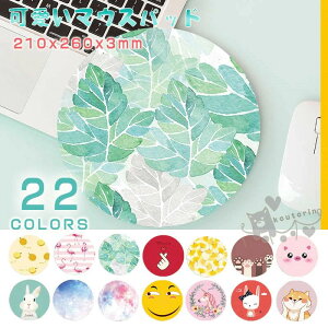 Aj 􂦂 ԕ C`S   ǂԂ   ˂ L h~ h~ ~ߕt ϋv 킢 fXN}bg ی`