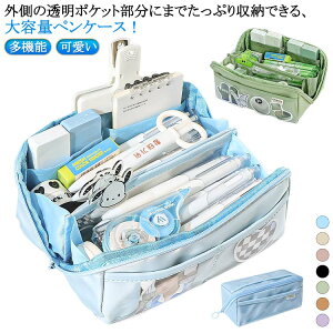 M |[`  yP[X bV M ӂŔ NA @\ yP[X ؍ d؂ y|[` Vv 