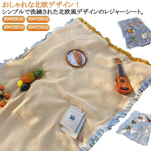  uPbg sNjbNV[g z k Ԍ i` 傫 W[}bg W[V[g W[V[g 