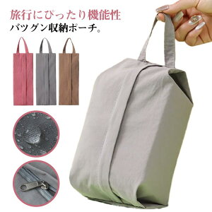 gxobO uW[P[X [  uW[ sp h[P[X WF[P[X gx|[` 3Zbg