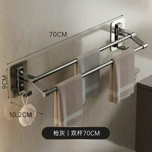 oX[p ^InK[2{Cq ƑōE tbNt C towelsʏ Ǌ|  [ i pG Ƌ