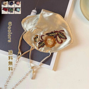 z}XN UVJbg Ăh~  IV 킢  􂦂 ʋC ? 3D}XN  ̃}XN t t@b