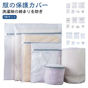 ����l�b�g �����h���[�l�b�g ����o�b�O �u���W���[�l�b�g ���� �`����h�~ ���ݖh�� ���킢�� �u���W���[�p �ׂ������b�V�� �V