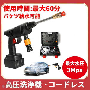  N[i[ nfB @ ^ ԃ^I oPc 3Mpa x_ |  ƒp pP[Xt R[hX [d