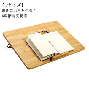 �p������ �L�w �y�� ���� ���ǂ��p iPad �w���p �p�� ���i�K���� �q���p �p�x���߉\ ��l 5�i�K�p�x���� �|�� ������ �Ǐ���