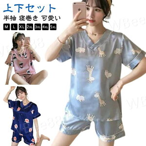  ZNV[ V[gpc VN^b` Te  ZbgAbv Q fB[X  [EFA pW} QԒ