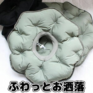 p  ~h~ rߖh~ ی p pPA y y _炩 \tg ybgp GUxXJ[ y S