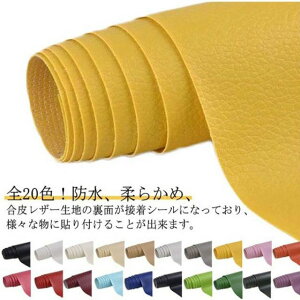 U[V[ C U[C \t@C ֎q ԃV[gC ڒV[ \郌U[ n v S20F V[g 100×137cm