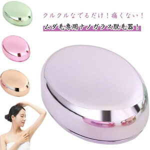 C邾E уpbh NX^wAPA fB[X Y jp ƒp ^y E KX  C邾 Eъ