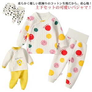 H RXp! Ԃ ㉺Zbg OJ Rbg ۉ [EFA pW}  xr[ iCg Lg qpW}