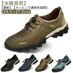 �� �����₷�� �Ђ� �}�����V���[�Y ���b�V�� �y�� �V���[�Y �o�R ���s �A�E�g�h�A ������� �ʋC�� �� �����Y �X�|�[�c �r�[�`