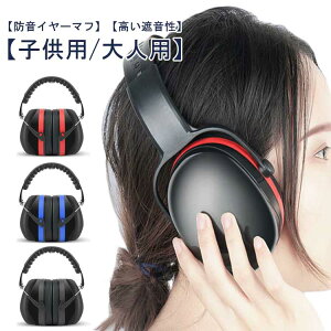 ׋  Jo[  mCYJbg Չ ی veN^[ h y hC[}t lp C[}t qp wp