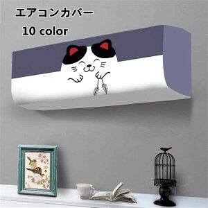 �������� ���킢�� ���t���ȒP ���� �L�k �h�� �h�o �Ǌ|���^ �����@�J�o�[