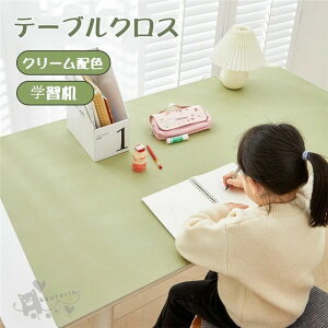  I[_[ ̎q wK }EX fXN}bge[uJo[ q }bg wK fXN}bg I[_[TCY\