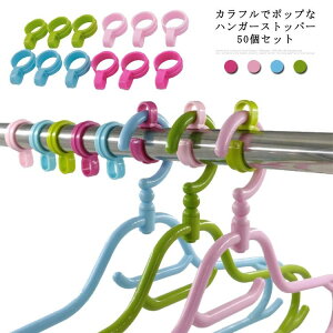 ȒP Nbv  Xgbp[ nK[ pi nK[Lb`[ nK[z_[ Jt nK[Xgbp[