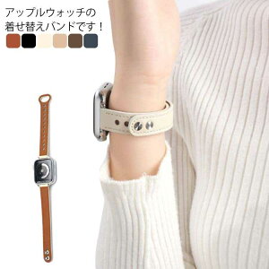6/5/4/3 Series Watch Apple �r���v �����ւ� �����o���h Watch Apple �X�|�[�c�o���h �x���g ��� �{�v �A�b�v���E�H�b�`�o���h