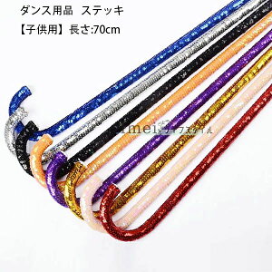 WY_ Ќ_X  LL XebL  _X Xe[W XebL XpR[ 킢 lp qp Jt