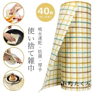 ȂӂĝĎGЕsDz ĎgLb`y[p[^IR vLb`^I[ 25cm×30cm JE^[NX