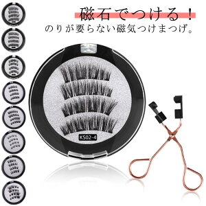 t 8^Cv h h i` ܂ ڒܕsv 3D܂ J[ ܂ }Olbg  C܂