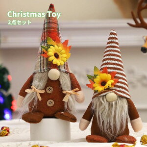 Ӎ ʂ ht m[ h[t Vzj H NX}X  k̗dge kl` Vl h[t 