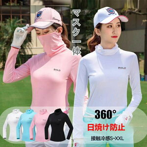 StVc UVJbg Ђ }XN lbNJo[t   Ăh~ ڐG⊴  nClbN StC