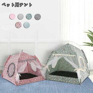 ybgeg xbh Q }bg eg LbgnEX  Lp hbO J[e L lR nEX 􂦂  