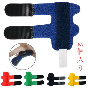  Ep F≊  ˂w ΂ˎw Œ qp lp ewT|[^[ tBK[T|[^[ w wT|[^[ T|[^[