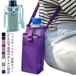 {gz 傫  P[X }`Jo[ {gJo[ Jo[ |Pbgt nfB|[` oR {gz_[