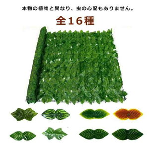 t  x_ ډBtFX [ttFX tFCN J[e O[ 1×2M O[J[e ډBtFX 1m×3mډB