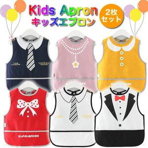 �j�̎q ���̎q �x�X�g �m�[�X���[�u �|�P�b�g �g�����v�C�� �G�v���� �H�ׂ��ڂ� �q���p �L�b�Y ����2���g �G�v���� ���H��