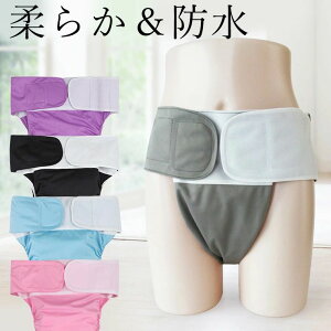 JԂ  TCY Rh~ IcJo[  փpc lp ނJo[ pނJo[ pbh