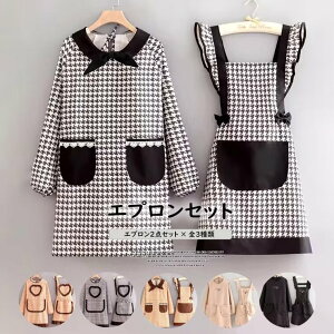 �����ۂ��� �����G�v���� �`���j�b�N�G�v���� �ۈ�m �������� �G�v����2�_ ���� �G�v���� ���n �璹��