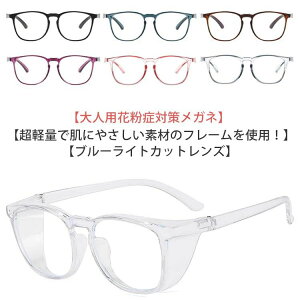 ዾ ԕp Y ubN j o ԕ  ԕS[O ԕp lp ԕKl ߂ fB[X ԕǑ΍􃁃Kl