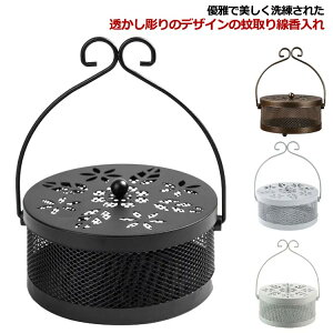  F ݂艺  F ጭ AEghA Lv X`[ t^t  z_[ 