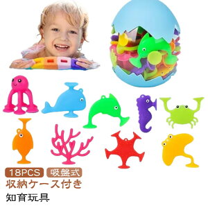 q  m v[g a ^͂ j XNC[YgC j̎q z ubN ǂg mߋ 18pcs c