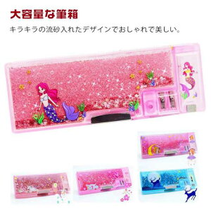 sN u[ p[v M M M{_[ ʊJ ̎q 2hA LL yP[X @\  w